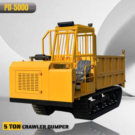 PD-5000 પામ ઓઇલ ટ્રેક્ટર 5 ટન ક્રાઉલર ડમ્પ ટ્રક